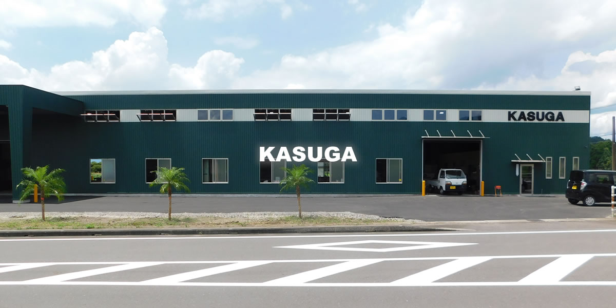 株式会社kasuga 宮崎県都城市の家具及び木製品 企画製造販売